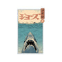 Shark Ukiyo-E-none polyester shower curtain-vp021