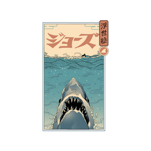 Shark Ukiyo-E