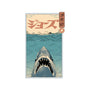 Shark Ukiyo-E-unisex basic tee-vp021