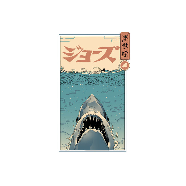 Shark Ukiyo-E-womens basic tee-vp021