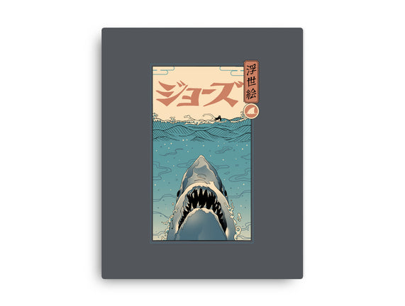 Shark Ukiyo-E