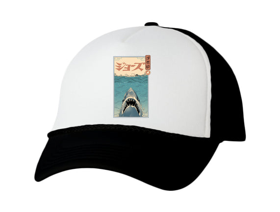 Shark Ukiyo-E