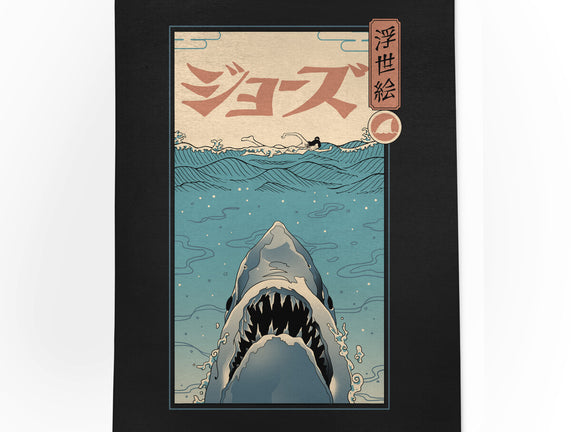 Shark Ukiyo-E