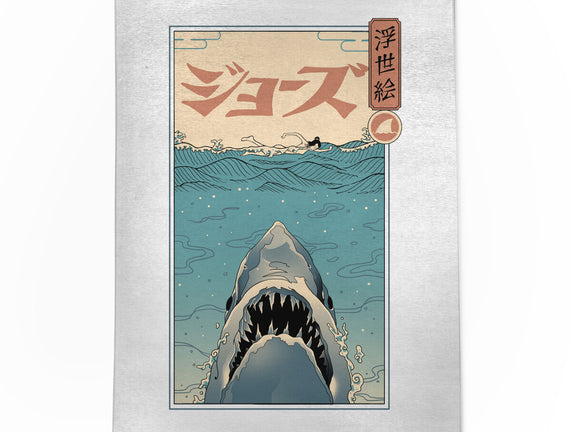 Shark Ukiyo-E