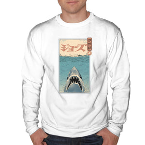 Shark Ukiyo-E