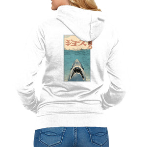 Shark Ukiyo-E