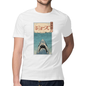 Shark Ukiyo-E