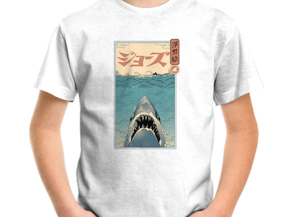 Shark Ukiyo-E