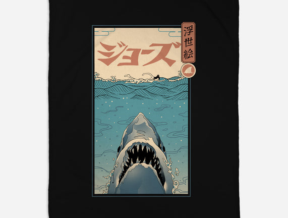 Shark Ukiyo-E