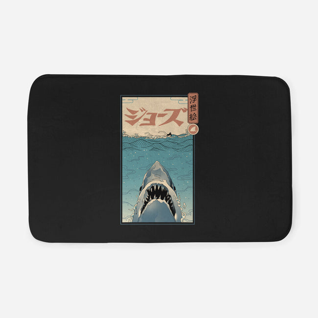 Shark Ukiyo-E-none memory foam bath mat-vp021
