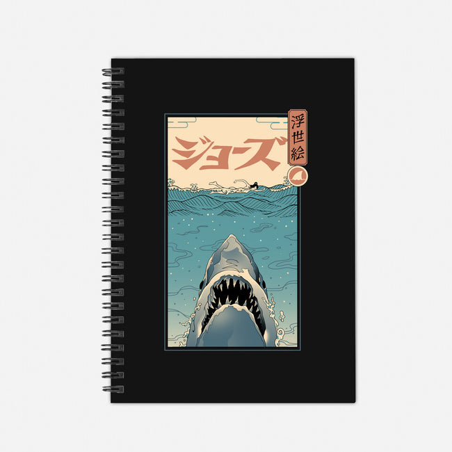 Shark Ukiyo-E-none dot grid notebook-vp021