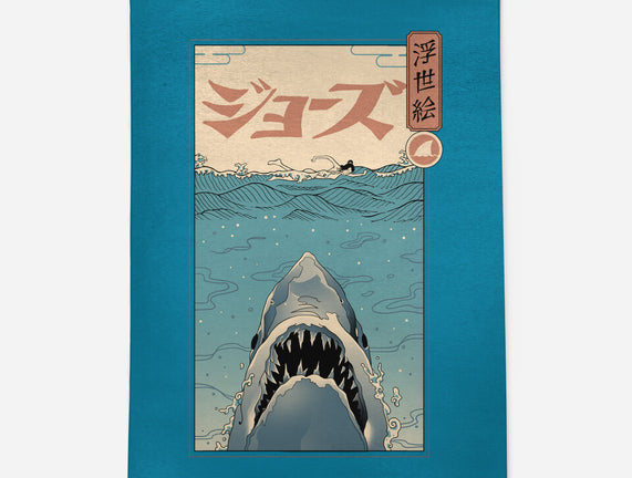 Shark Ukiyo-E