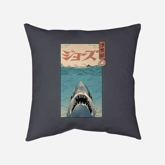 Shark Ukiyo-E-none non-removable cover w insert throw pillow-vp021