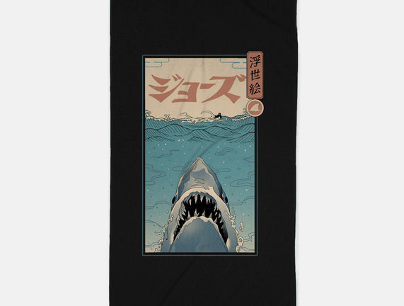 Shark Ukiyo-E