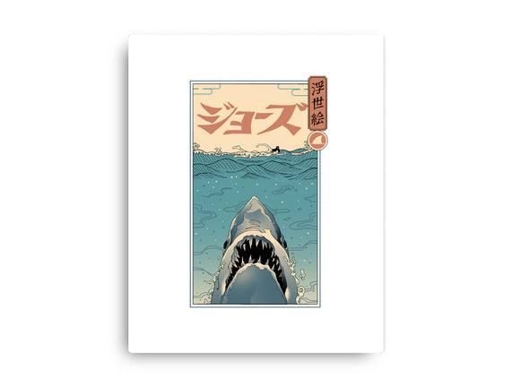 Shark Ukiyo-E