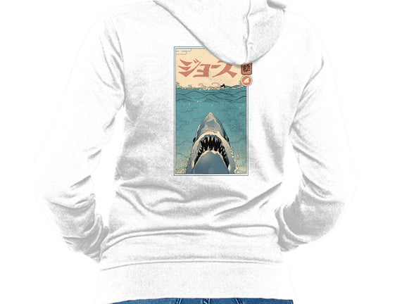 Shark Ukiyo-E