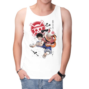 Straw Hat Captain