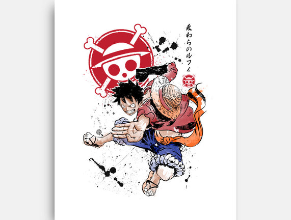 Straw Hat Captain