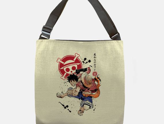 Straw Hat Captain