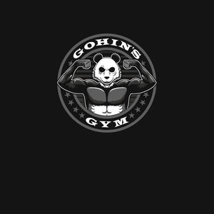 Gohin's Gym