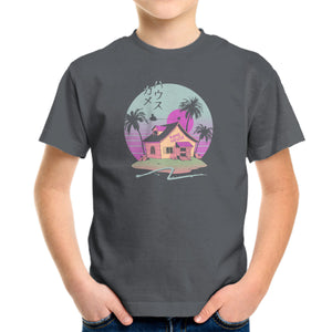 Kamewave Chill