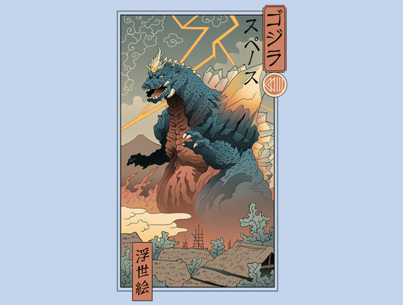 Space Kaiju Ukiyo-E