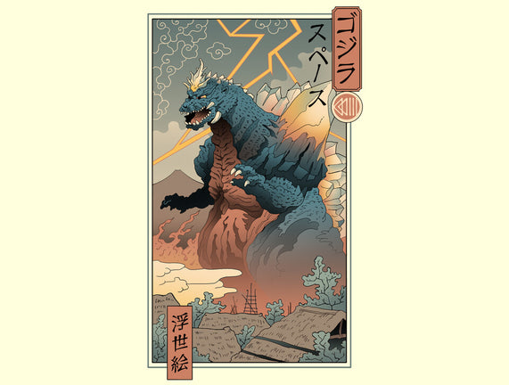 Space Kaiju Ukiyo-E