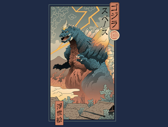 Space Kaiju Ukiyo-E