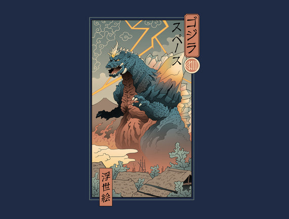 Space Kaiju Ukiyo-E