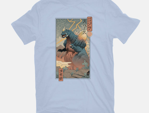 Space Kaiju Ukiyo-E