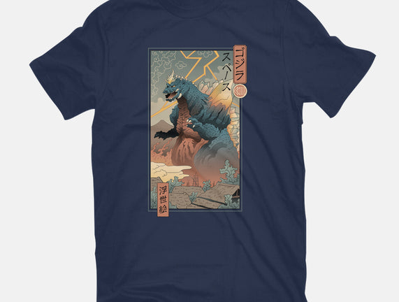 Space Kaiju Ukiyo-E