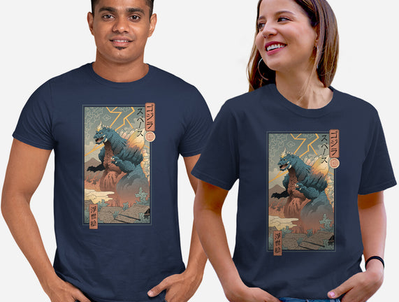 Space Kaiju Ukiyo-E