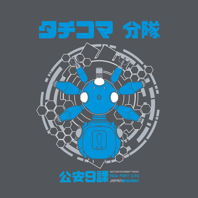Walker Squad-mens heavyweight tee-pigboom