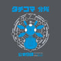 Walker Squad-mens heavyweight tee-pigboom