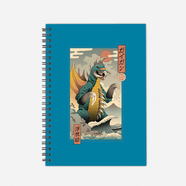 Metal Monster-none dot grid notebook-vp021