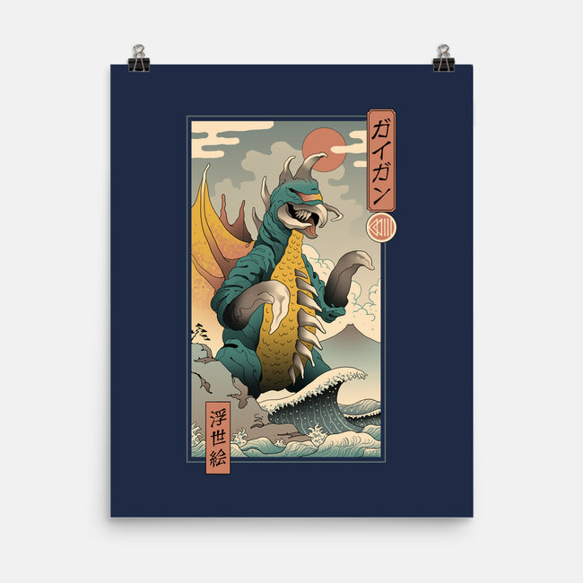 Metal Monster-none matte poster-vp021