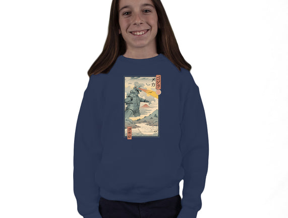 Mechazilla