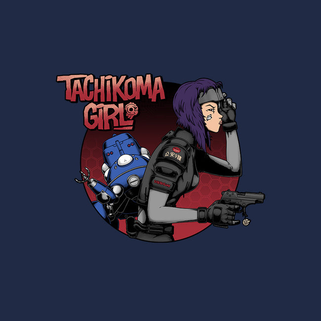 Robot Girl-mens heavyweight tee-pigboom