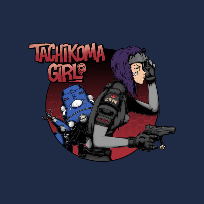 Robot Girl-none non-removable cover w insert throw pillow-pigboom