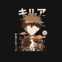 Ex Assassin-none removable cover w insert throw pillow-hirolabs