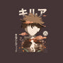 Ex Assassin-none removable cover w insert throw pillow-hirolabs