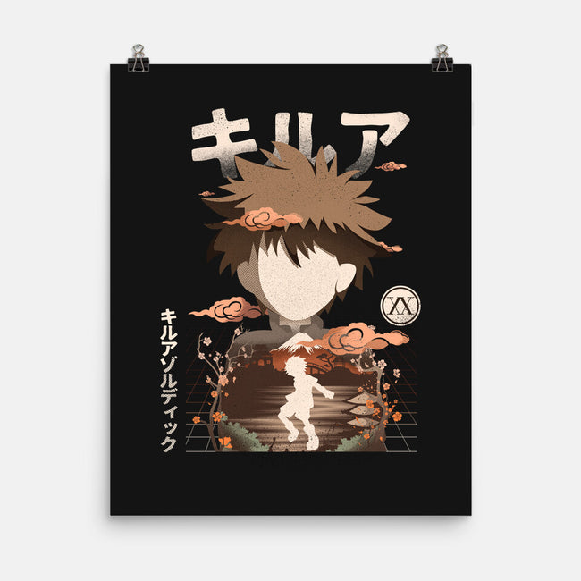 Ex Assassin-none matte poster-hirolabs