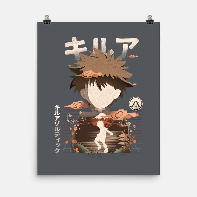 Ex Assassin-none matte poster-hirolabs