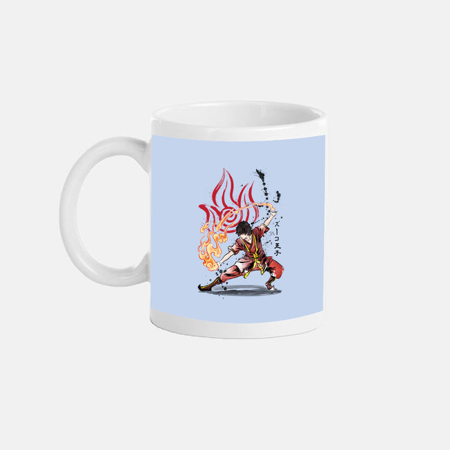 The Power of the Fire Nation-none glossy mug-DrMonekers