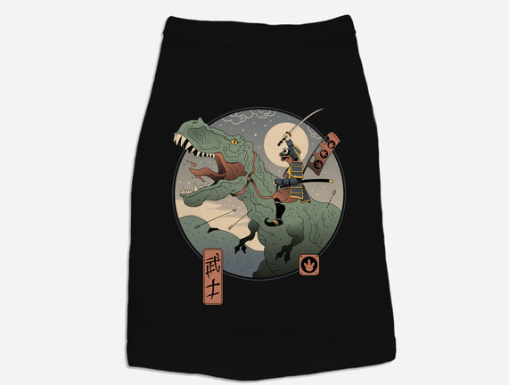 Jurassic Samurai