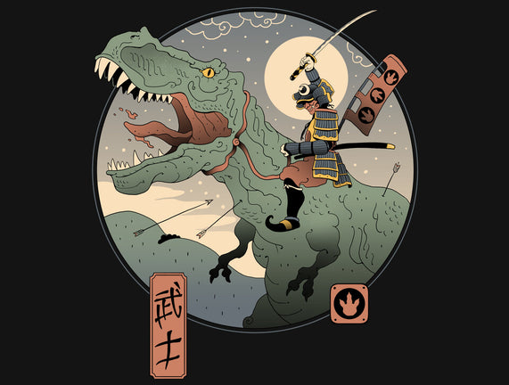 Jurassic Samurai