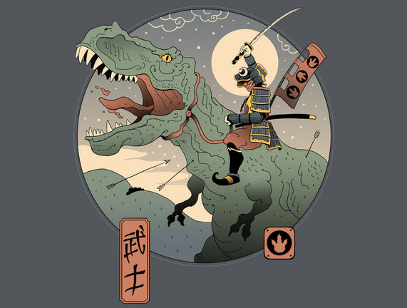 Jurassic Samurai