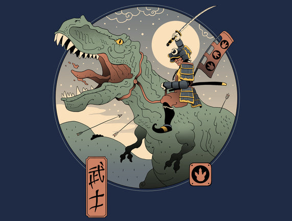 Jurassic Samurai