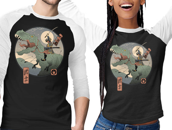 Jurassic Samurai