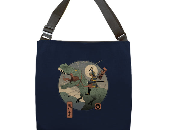 Jurassic Samurai